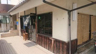 どん