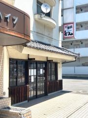 どん