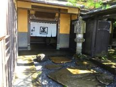角正