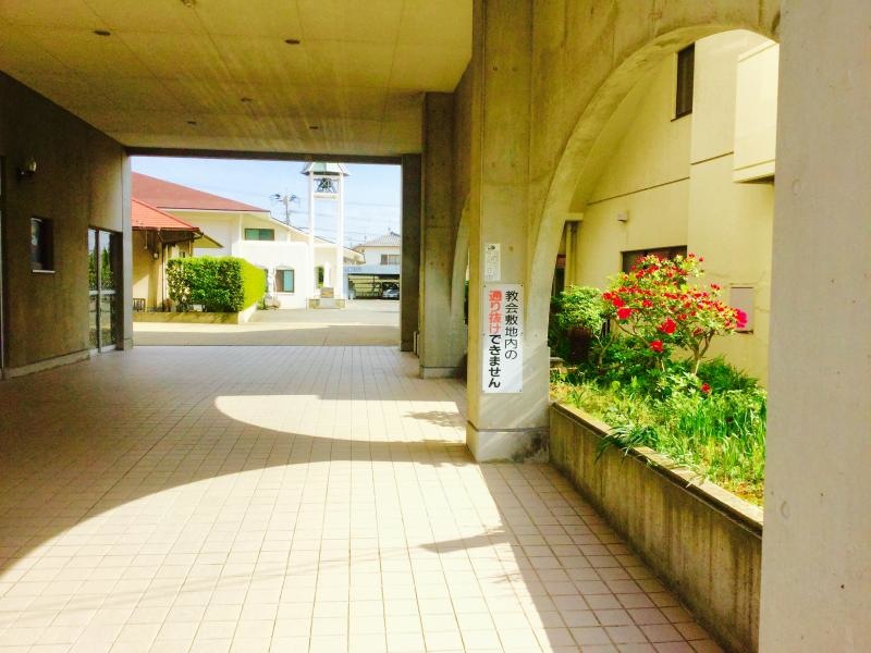 植松教会