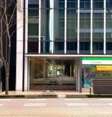 阪急交通社　北陸支店