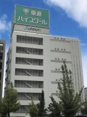 東進ハイスクール　静岡校