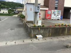 「表蔵王口」バス停留所