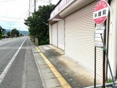 「半鐘前」バス停留所