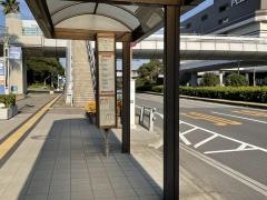 「タウンセンター」バス停留所