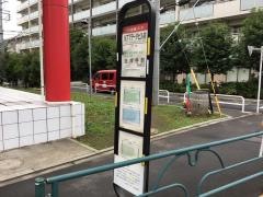 「ＮＴＴデータビル前」バス停留所