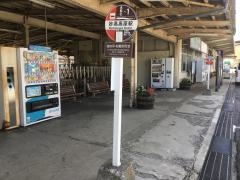 「妙高高原駅」バス停留所