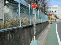 「徳川山町」バス停留所