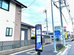 「上志段味(ゆとりーと)」バス停留所