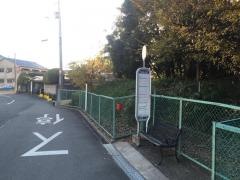 「伊加賀小学校」バス停留所