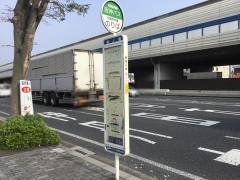 「城ノ堀」バス停留所