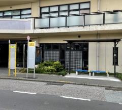 「金屋浜」バス停留所