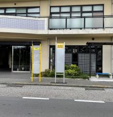 「金屋浜」バス停留所