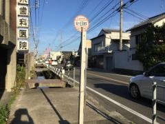 「桜ケ丘団地前」バス停留所