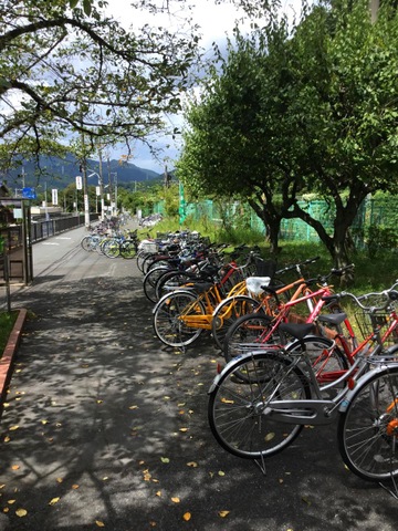 日向和田駅