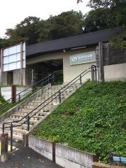 日向和田駅