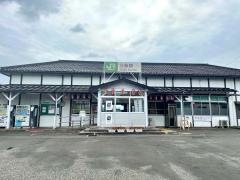 三条駅
