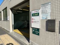 築地市場駅