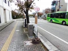「大手町」バス停留所