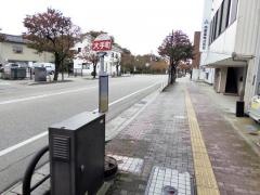 「大手町」バス停留所
