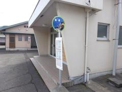 「葉原」バス停留所