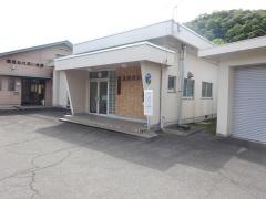 「葉原」バス停留所