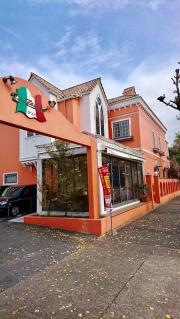 伊太利食房　ＺｅｎＺｅｒｏ　神宮店