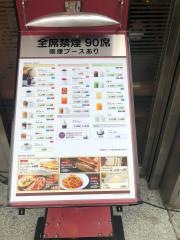 カフェ・ベローチェ　岩本町駅前店