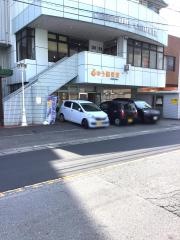 ゆう整骨院