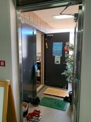 かわぐち鍼灸・整骨院