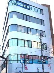 かわぐち鍼灸・整骨院