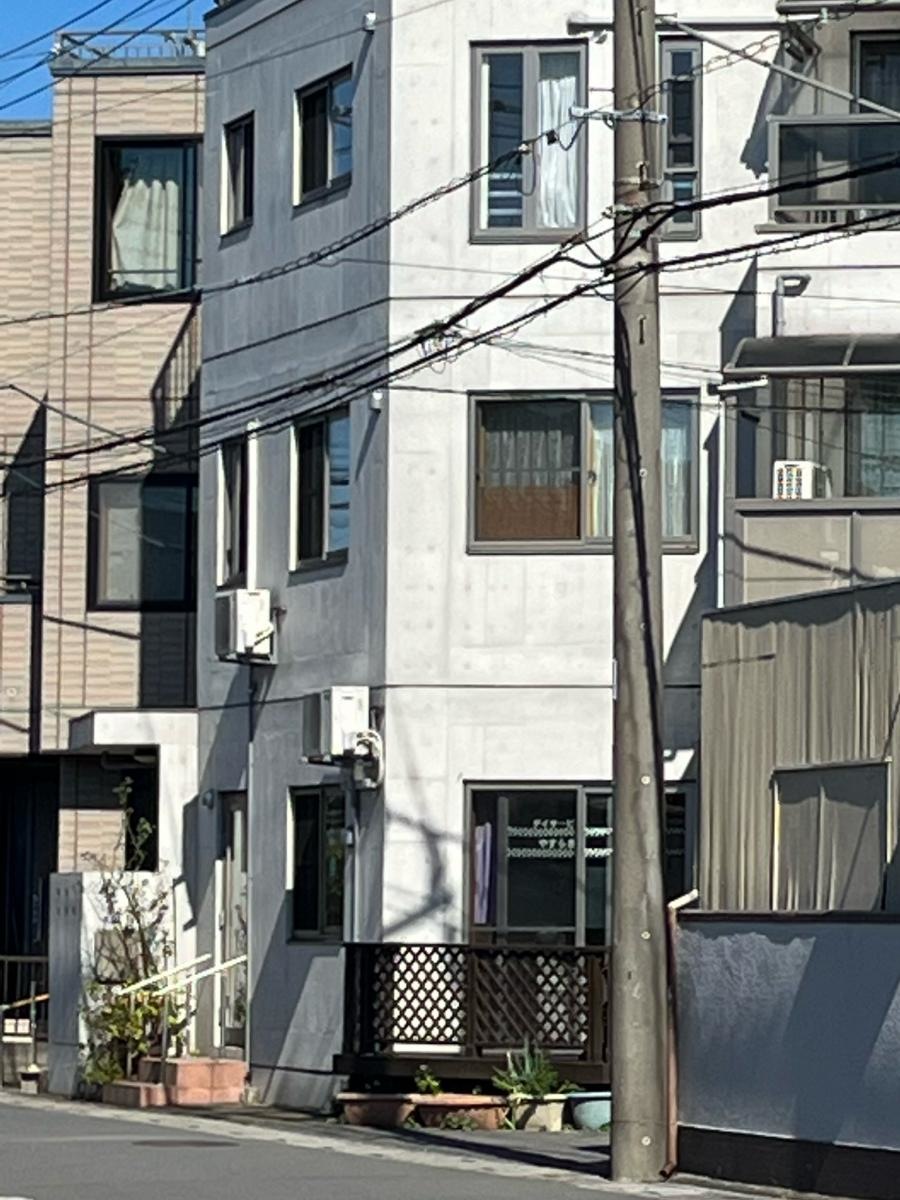 やすらぎ