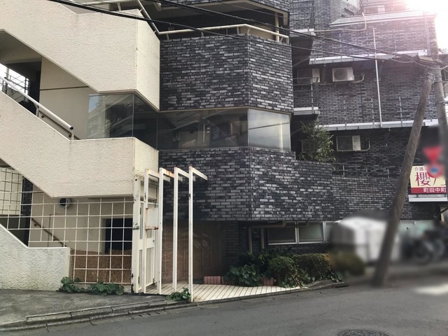 櫻乃苑町田中町