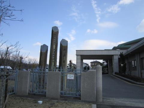 清凉苑