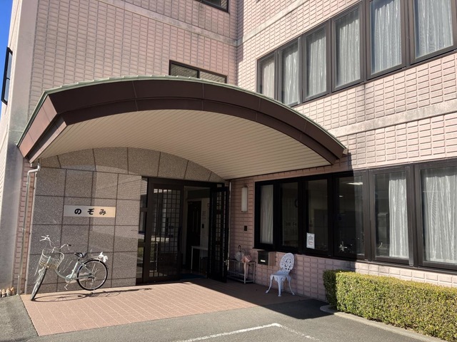 のぞみ