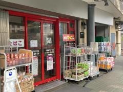 まいばすけっと　江東亀戸5丁目店