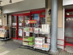 まいばすけっと　江東亀戸5丁目店