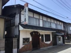寿司廣
