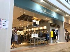 ｅａｒｔｈ　ｍｕｓｉｃ&ｅｃｏｌｏｇｙ　モリタウン