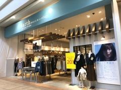 ｅａｒｔｈ　ｍｕｓｉｃ&ｅｃｏｌｏｇｙ　モリタウン