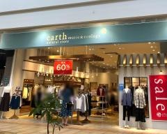 ｅａｒｔｈ　ｍｕｓｉｃ&ｅｃｏｌｏｇｙ　モリタウン