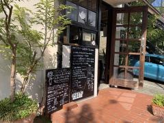 ブンブン紅茶店