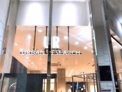 ＵＲＢＡＮ　ＲＥＳＥＡＲＣＨ　ピオレ姫路店