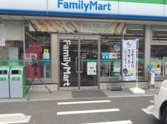ファミリーマート　田子西店