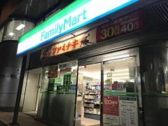 ファミリーマート　元赤坂一丁目店