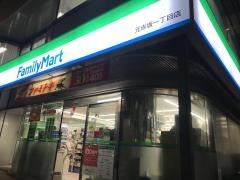 ファミリーマート　元赤坂一丁目店