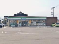 ファミリーマート　黒部三日市店