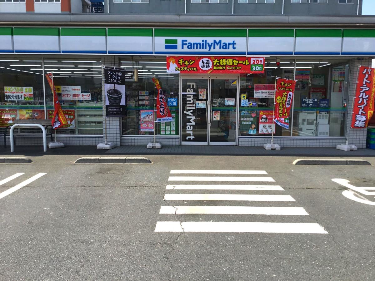 店舗正面入口