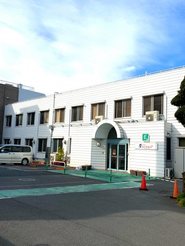 介護老人保健施設なごみかん