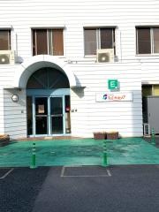 介護老人保健施設なごみかん